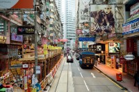 Rušná ulice v Hongkongu
