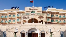 Hotel Grand Hyatt Muscat *****, Muscat Hotel Grand Hyatt Muscat *****, Muscat