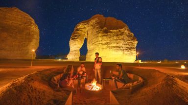 Saúdská Arábie - Bahrajn