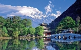 Jižní Čína - to je domov stařičkého čaje Pu´er a fantastická příroda