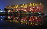 Nejslavnější sportovní stavby: Legendární Maracaná, Lužniki a Ptačí hnízdo