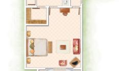 Family Apartment - 3