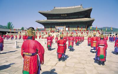 Kyongbokkung ceremonie
