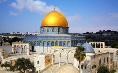 Dome of Rock | Izrael