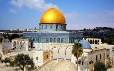 Dome of Rock Jerusalem | Izrael