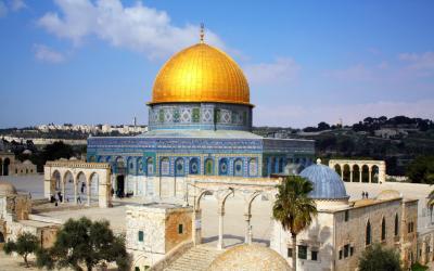 Dome of Rock | Izrael 