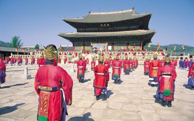 Kyongbokkung ceremonie