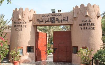 SAE | Abu Dhabi_Heritage Village