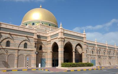 SAE | Sharjah_Museum of Islamic Civilisation