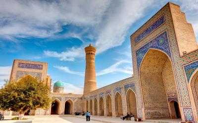 UNESCO | mešita Kalan, Buchara
 | Uzbekistán