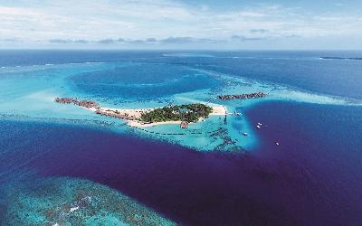 Moofushi Aerial View