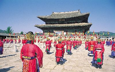 Kyongbokkung ceremonie