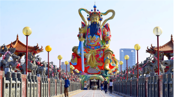 Tchaj-wan