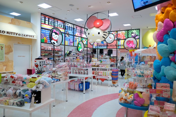 Obchod s Hello Kitty v Japonsku