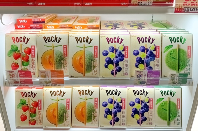 Sladké japonské tyčinky Pocky
